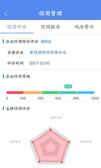 博士匣app手机版 博士匣下载 2.4.3.20190531 安卓版 河东软件园